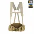 Пояс M-Tac War Belt ARMOR Coyote Фото 2